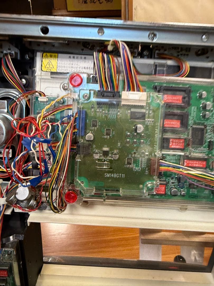 ナカダマン　パチスロ 実機 初代 エウレカセブン不要機