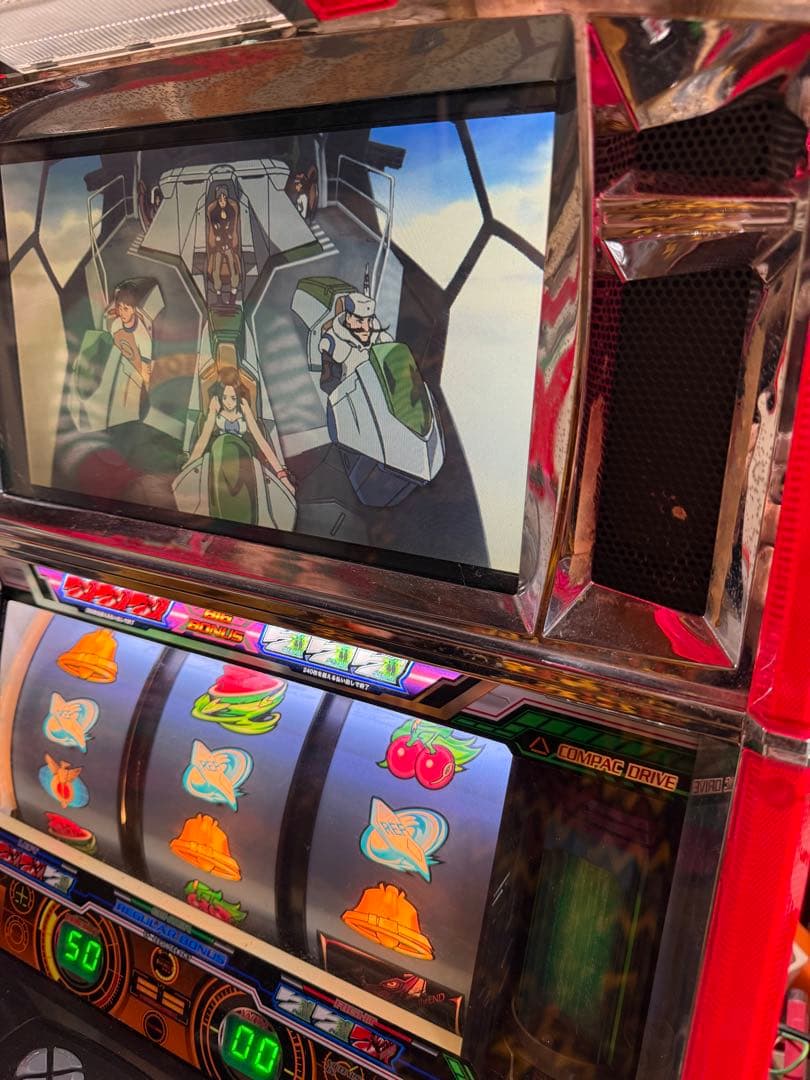 ナカダマン　パチスロ 実機 初代 エウレカセブン不要機