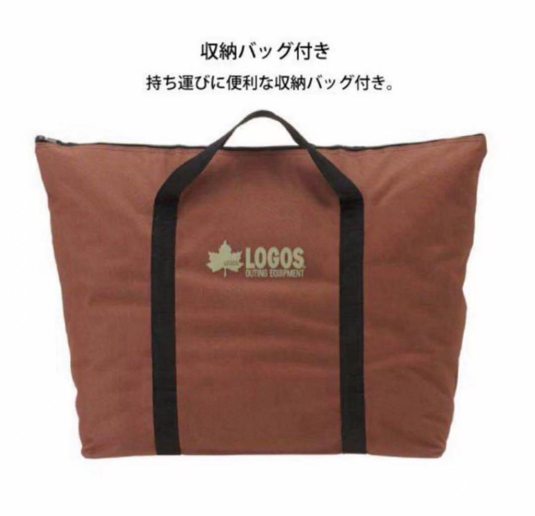 ロゴス　THE KAMADO EMiwa コンプリート　キャンプ用品　防災用品
