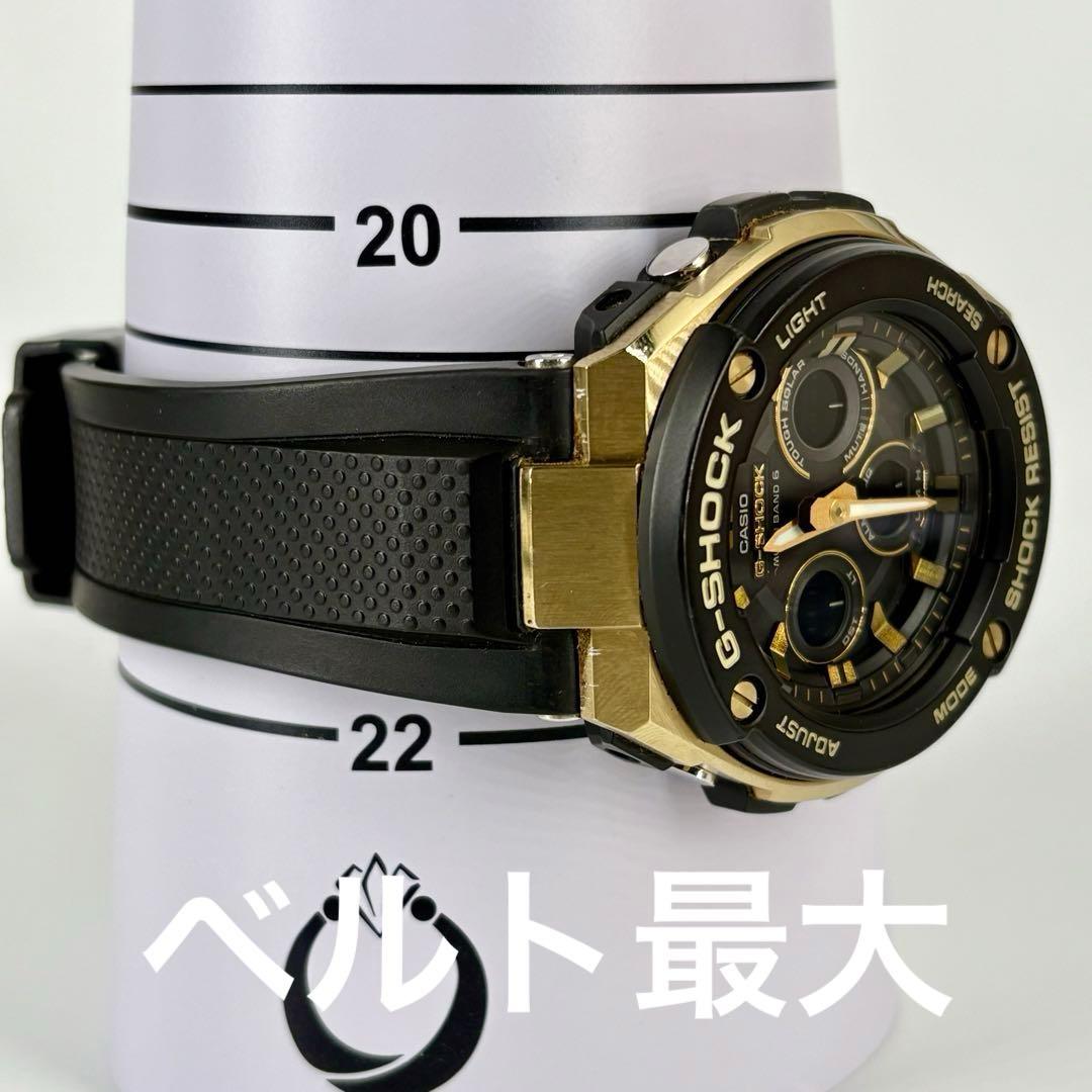 CASIO Gショック GST-W300G 黒 ラバー 電波ソーラー腕時計