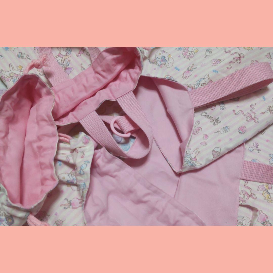 ここ　お打合せ画面