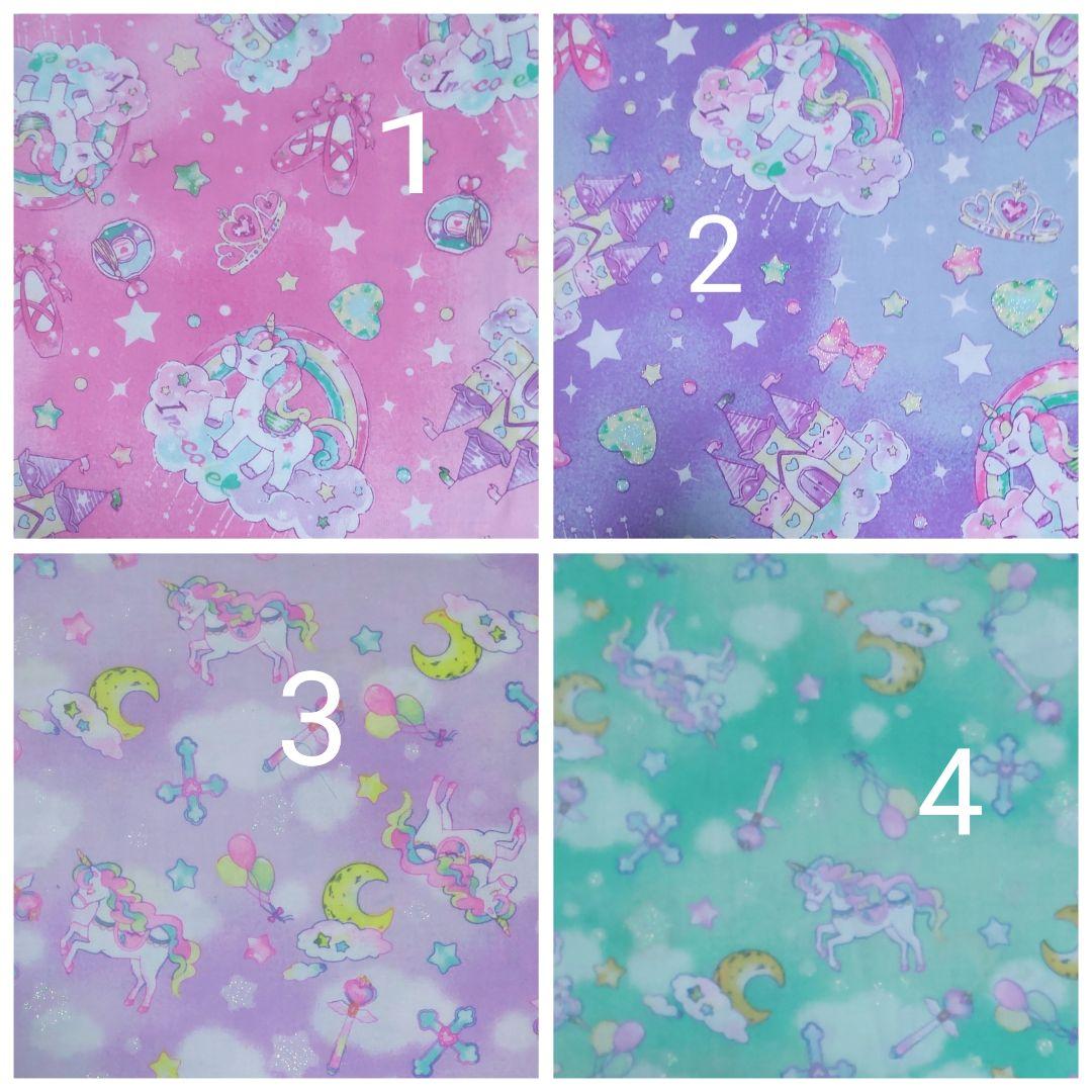 ここ　お打合せ画面