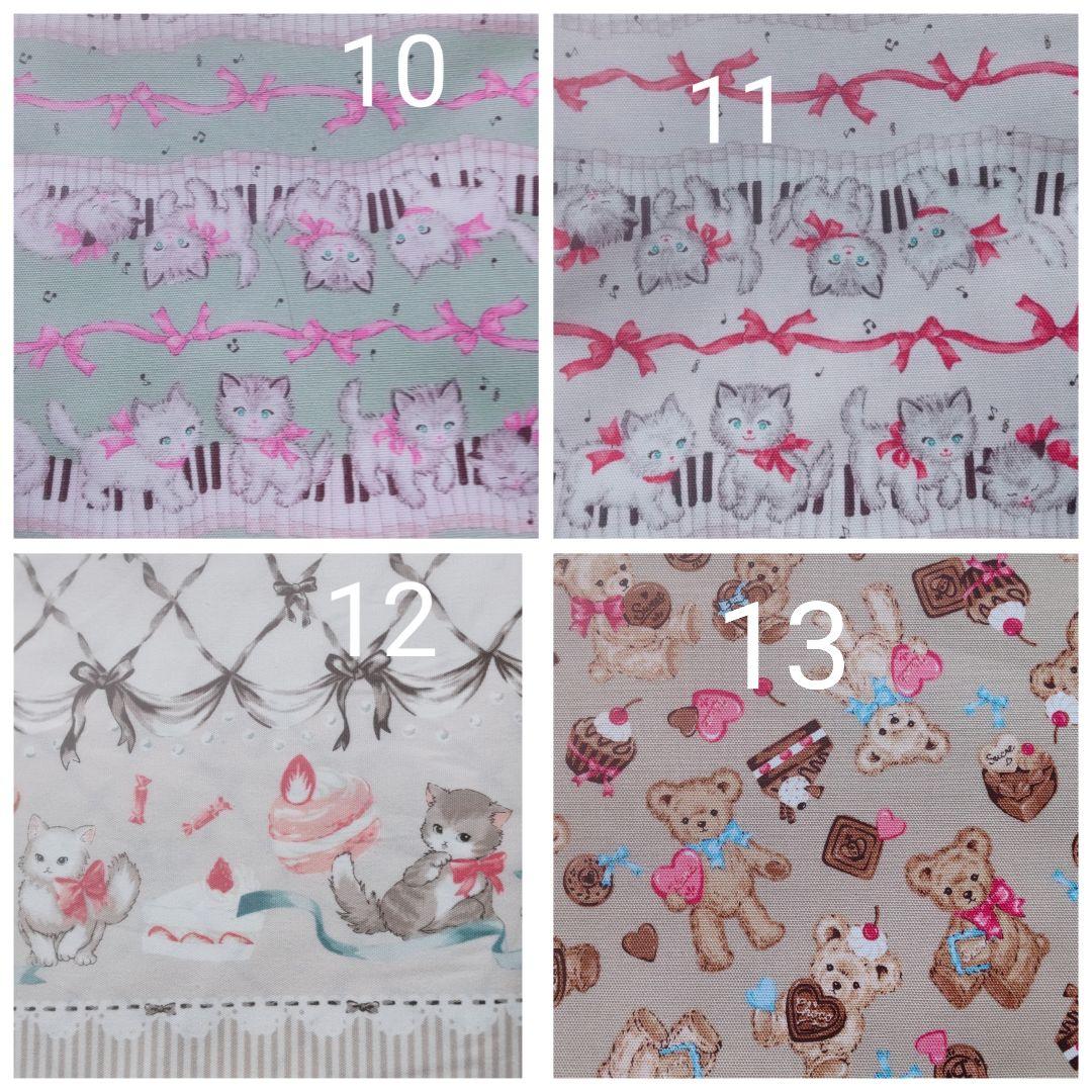 ここ　お打合せ画面