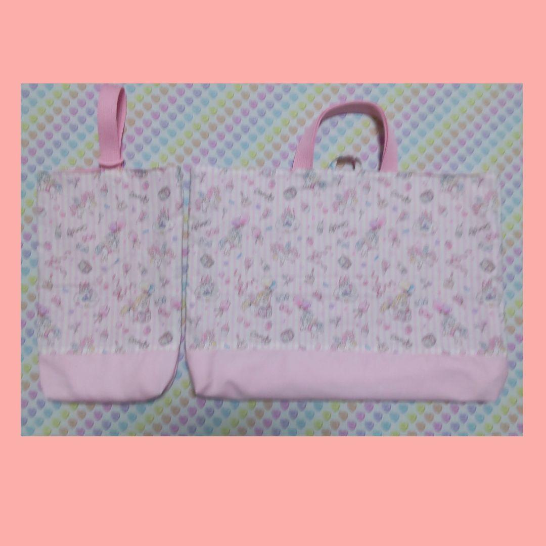 ここ　お打合せ画面