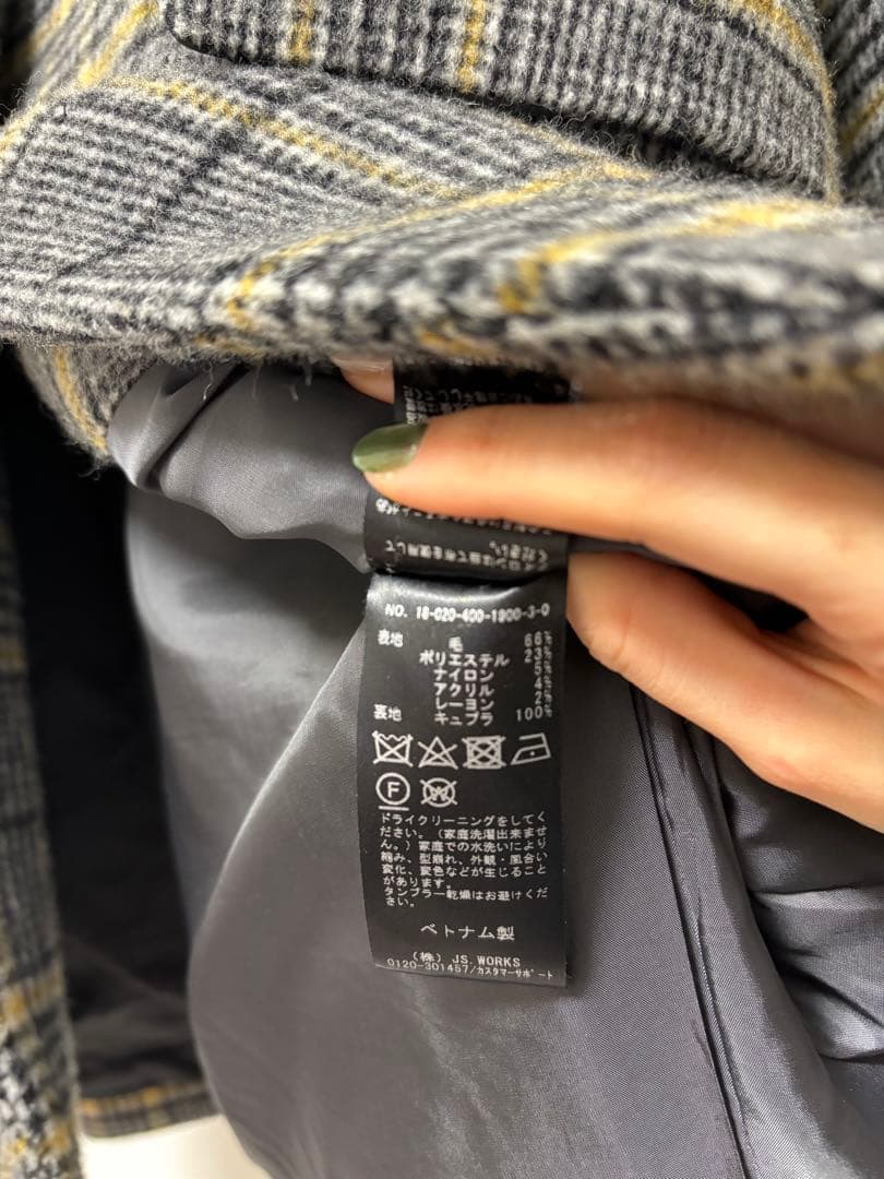 美品✨JOURNAL STANDARD チェスターコート グレー