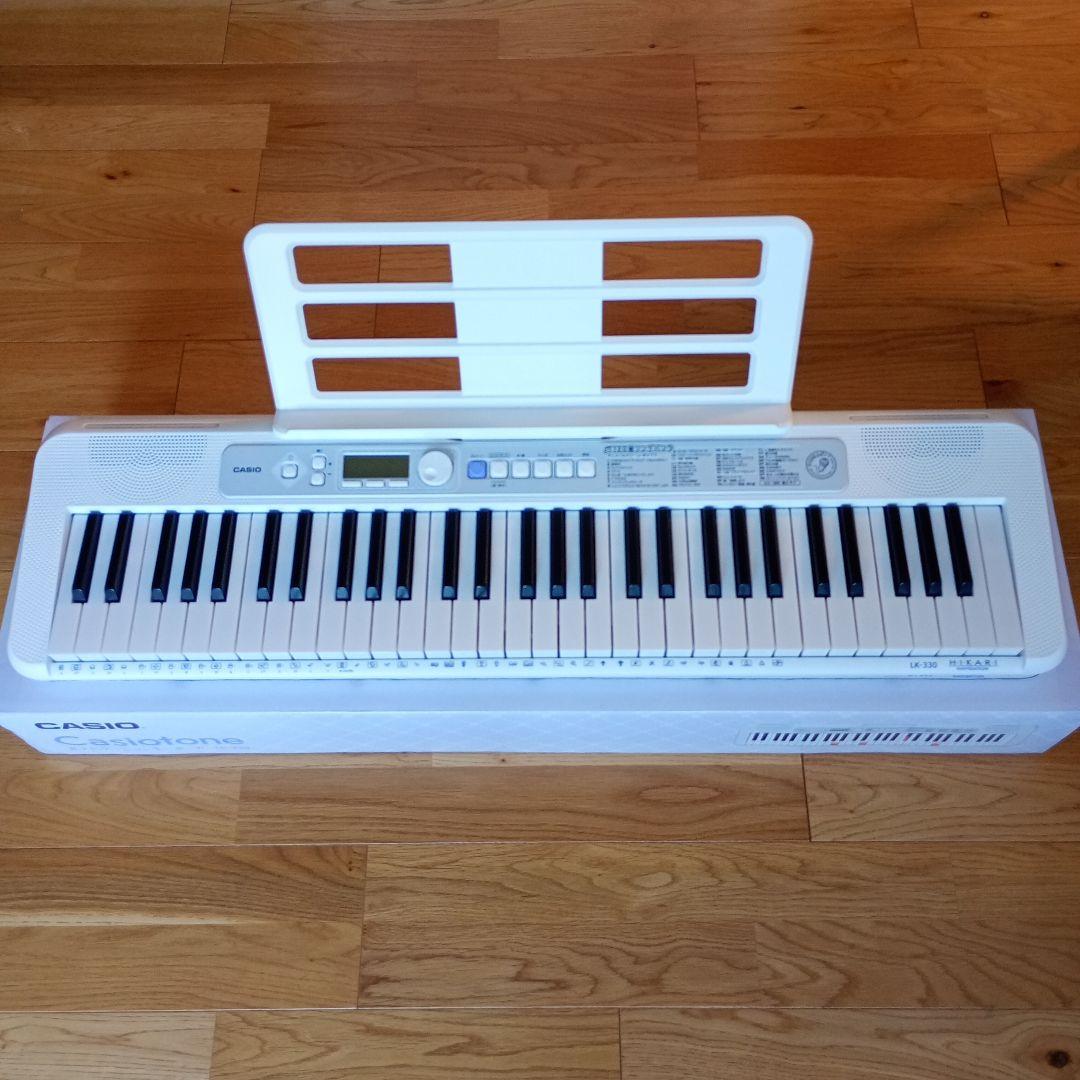 光ナビゲーションキーボード　CASIO LK-330　電子ピアノ