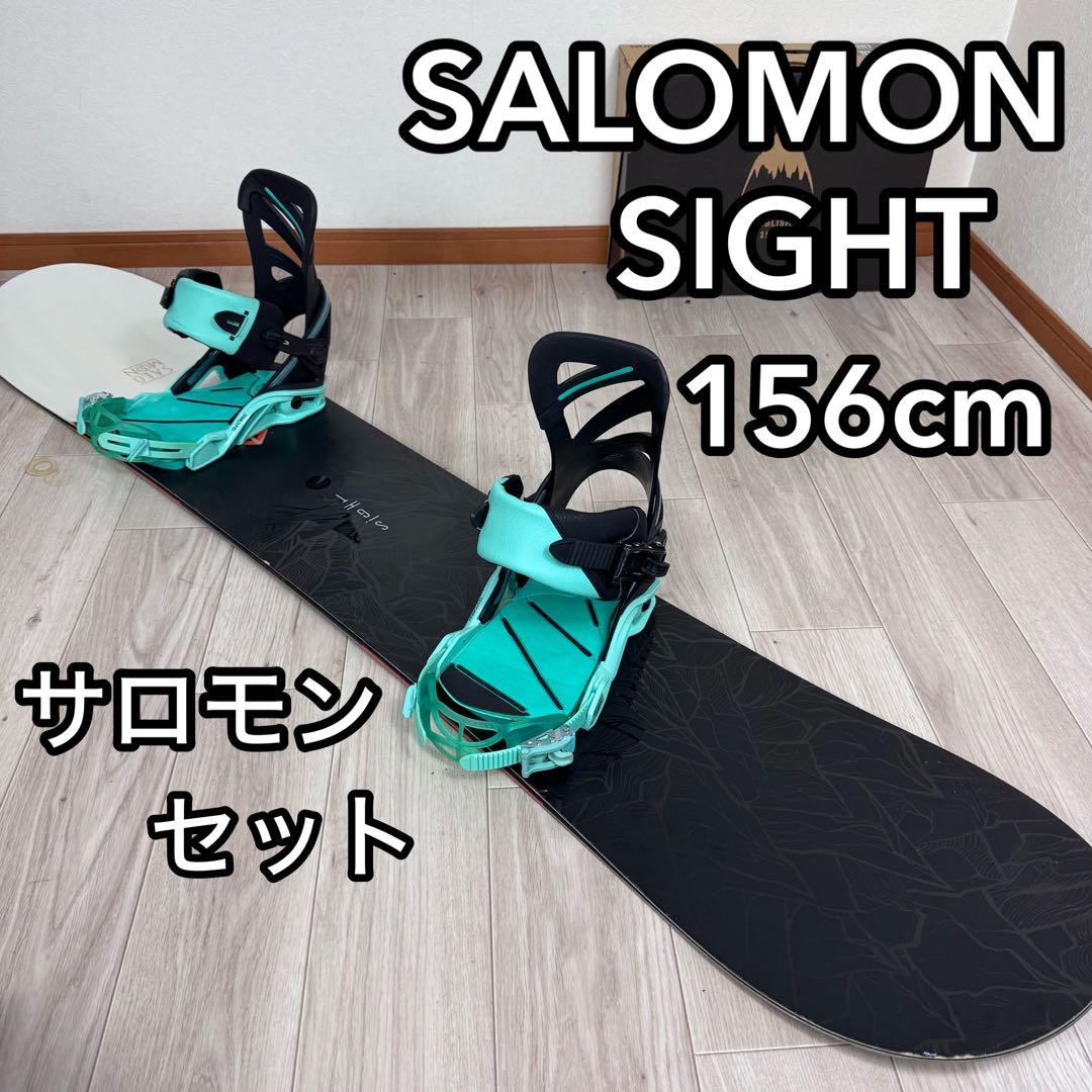 SALOMON SIGHT 156cm スノーボードセット