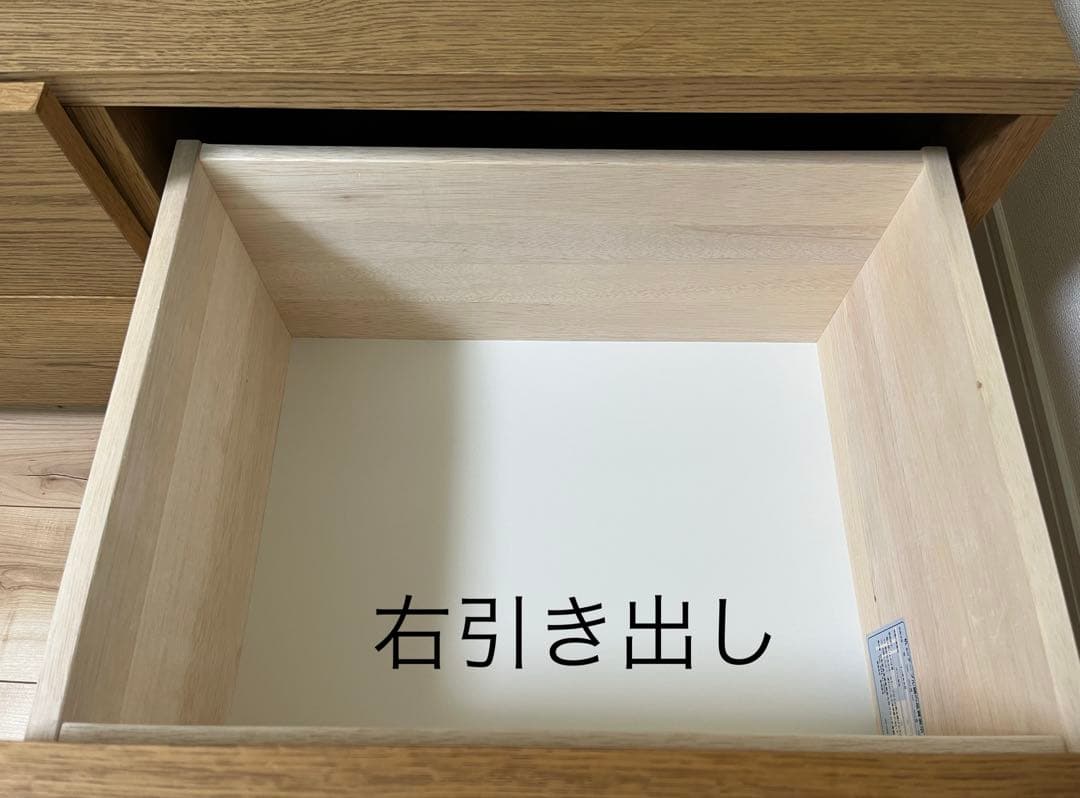 【お値下げ可能】unico ADDAY テレビボード W1600