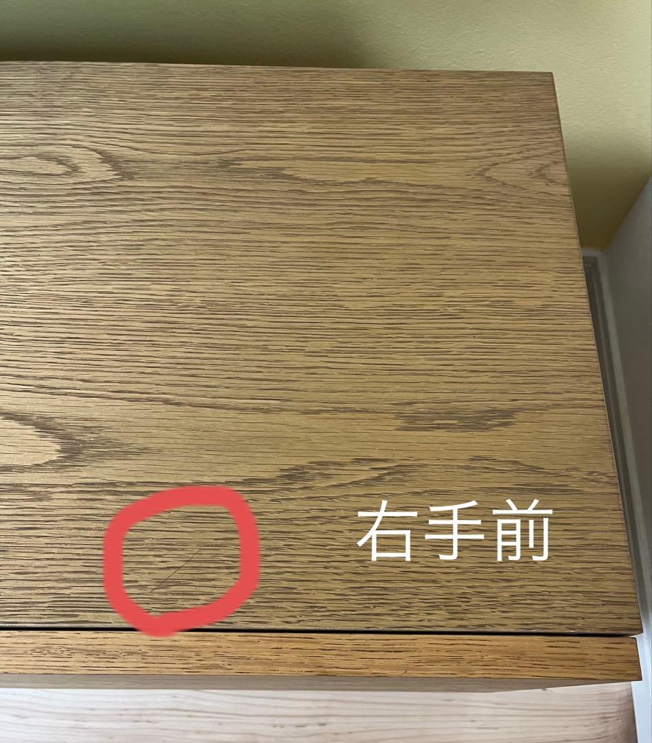 【お値下げ可能】unico ADDAY テレビボード W1600