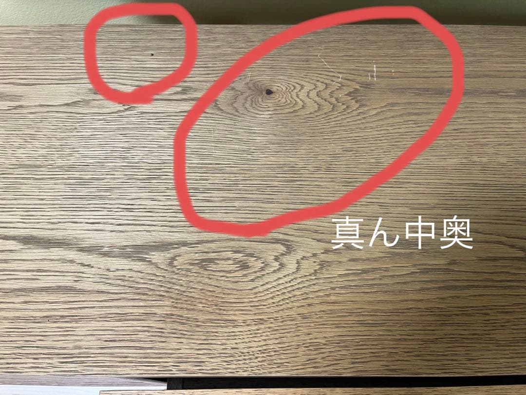 【お値下げ可能】unico ADDAY テレビボード W1600