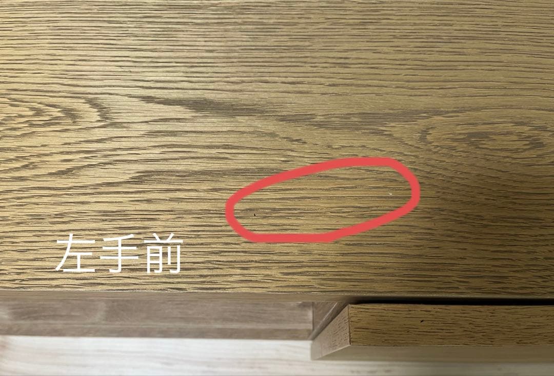 【お値下げ可能】unico ADDAY テレビボード W1600