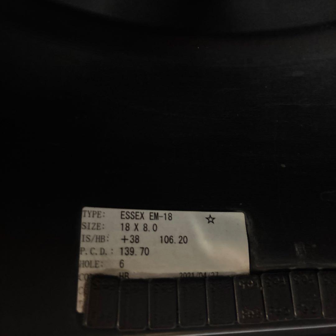 Essex EM 18インチ　yu