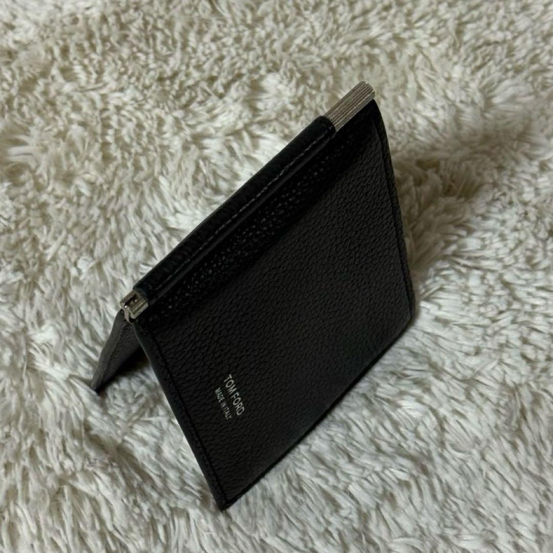 ⭐️未使用級⭐️　トムフォード　マネークリップ　二つ折り財布　ブラック　レザー