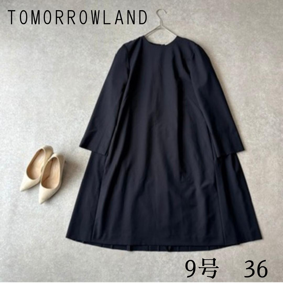 【美品】トゥモローランド バックプリーツワンピース ネイビー フォーマル 　長袖