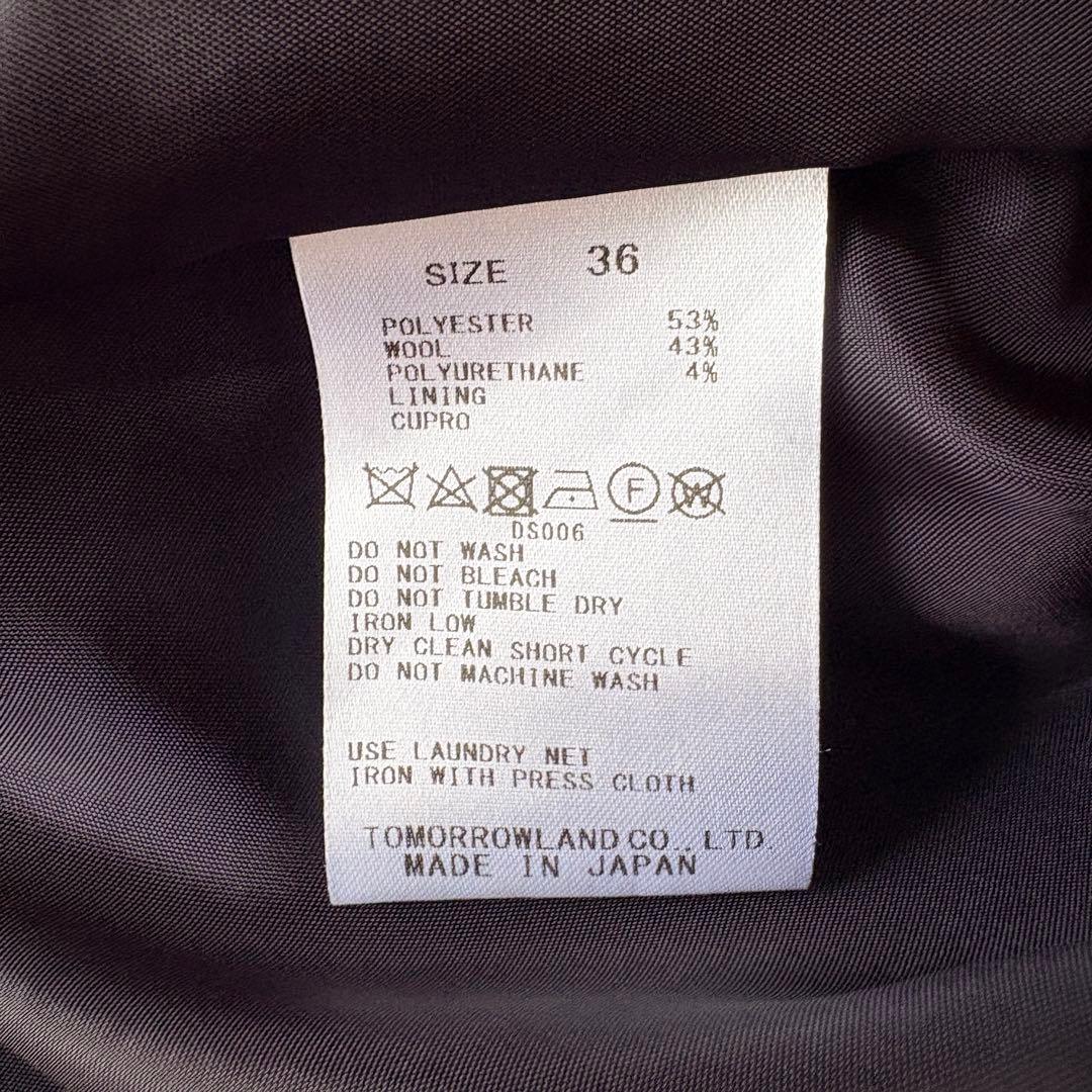 【美品】トゥモローランド バックプリーツワンピース ネイビー フォーマル 　長袖