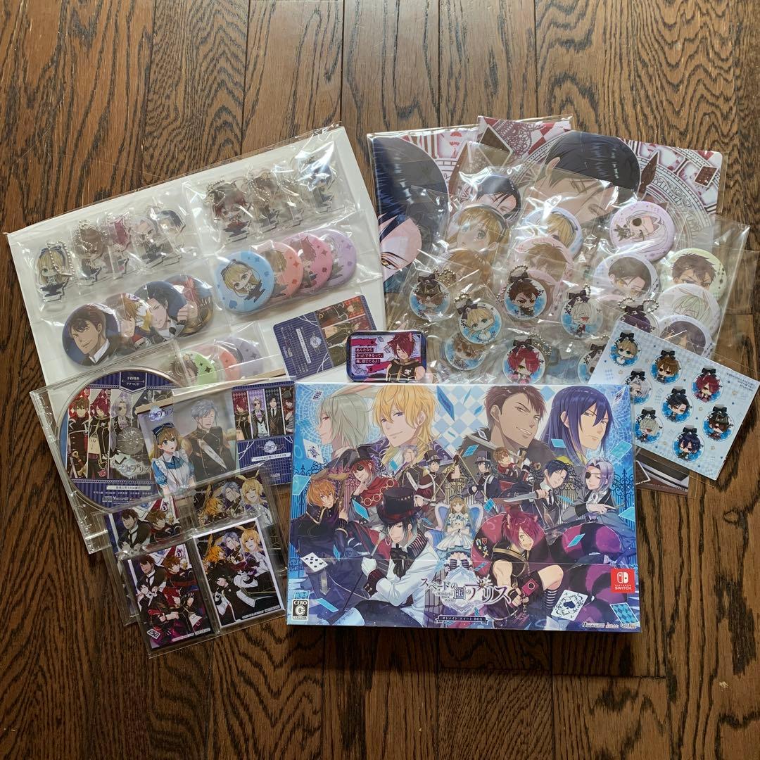 スペードの国のアリス ～Wonderful Black World〜おまけセット