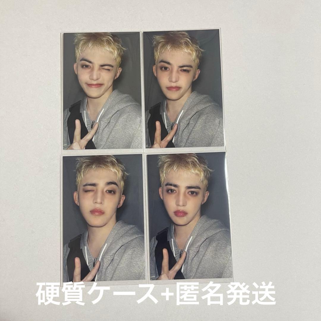 エスクプス　バパケ　トレカ　happy s.coups day バッグ