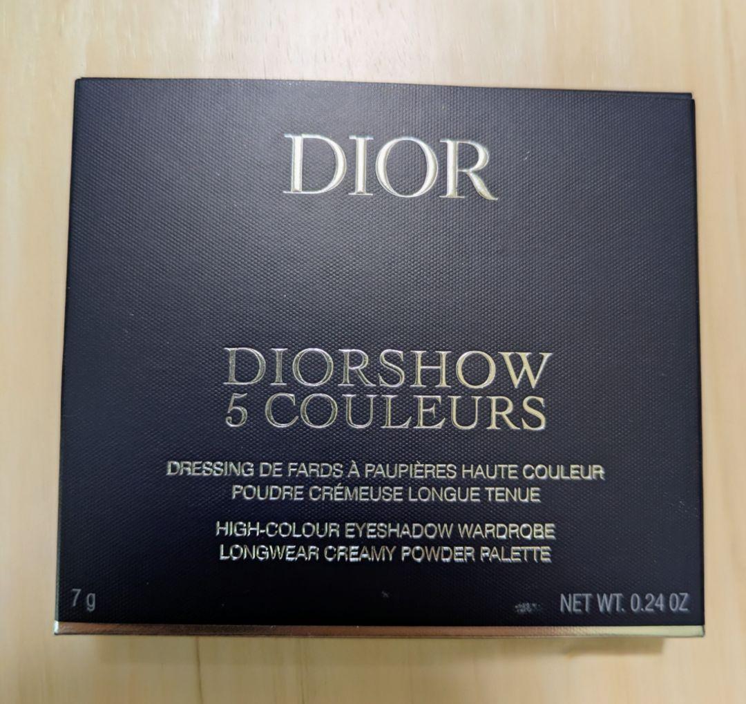 DIOR ディオールショウ サンク クルール 865　ピンク　ロリポップ