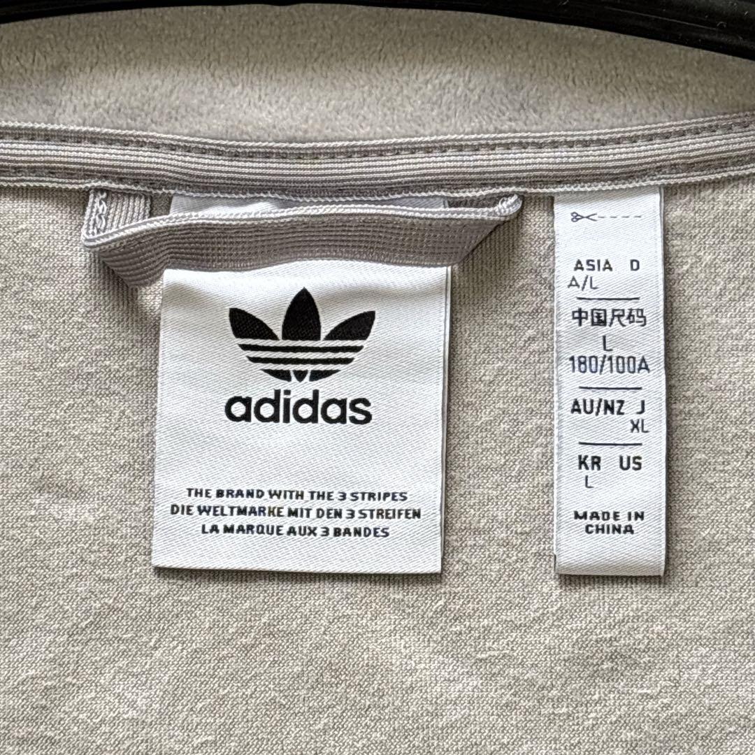 【美品】アディダス BECKENBAUER VELOUR TRACK TOP