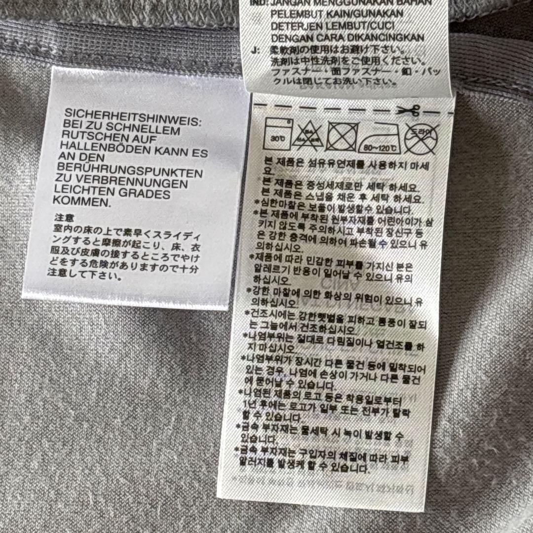 【美品】アディダス BECKENBAUER VELOUR TRACK TOP