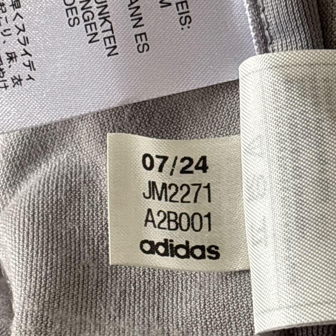 【美品】アディダス BECKENBAUER VELOUR TRACK TOP