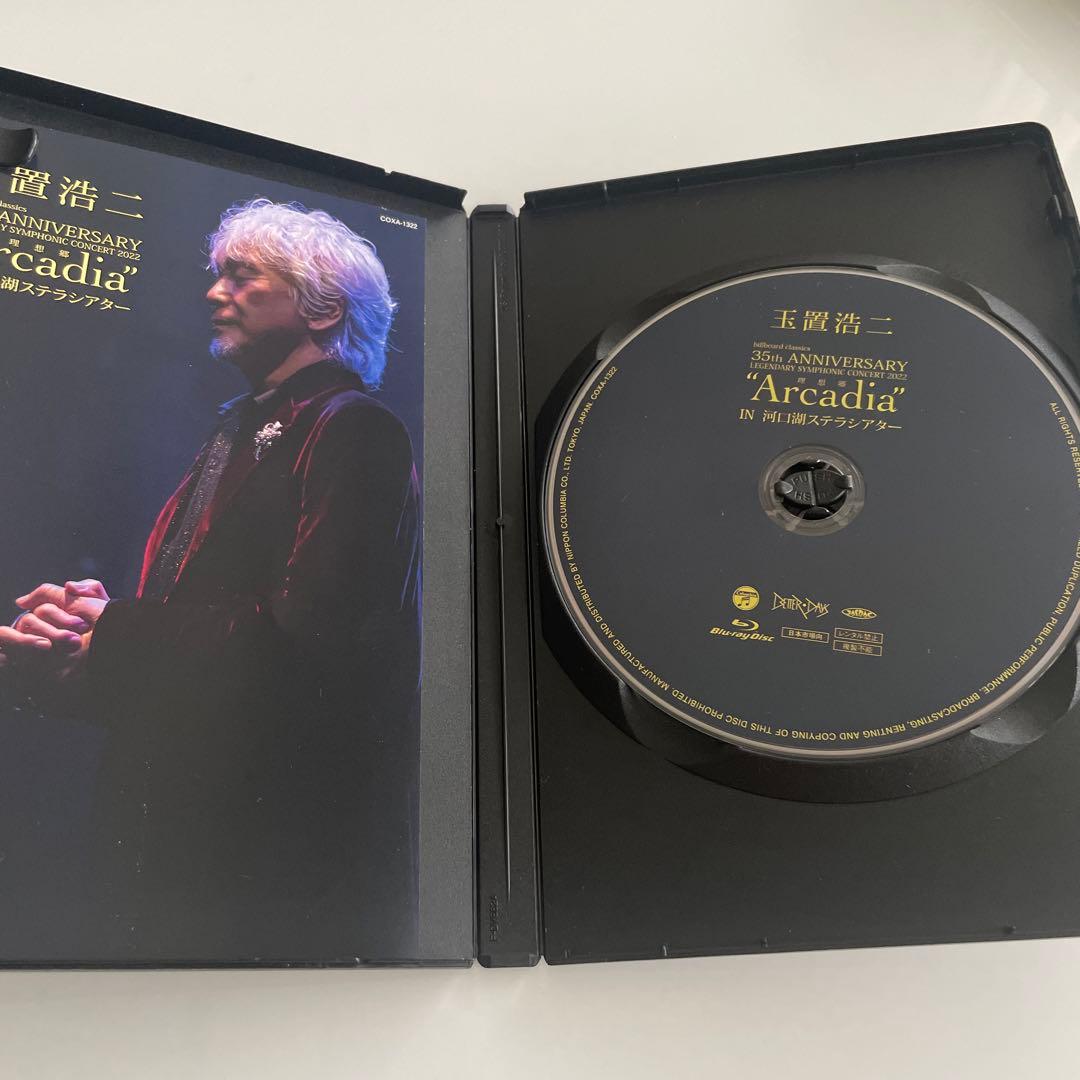 玉置浩二/35th ANNIVERSARY CONCERT Special C…