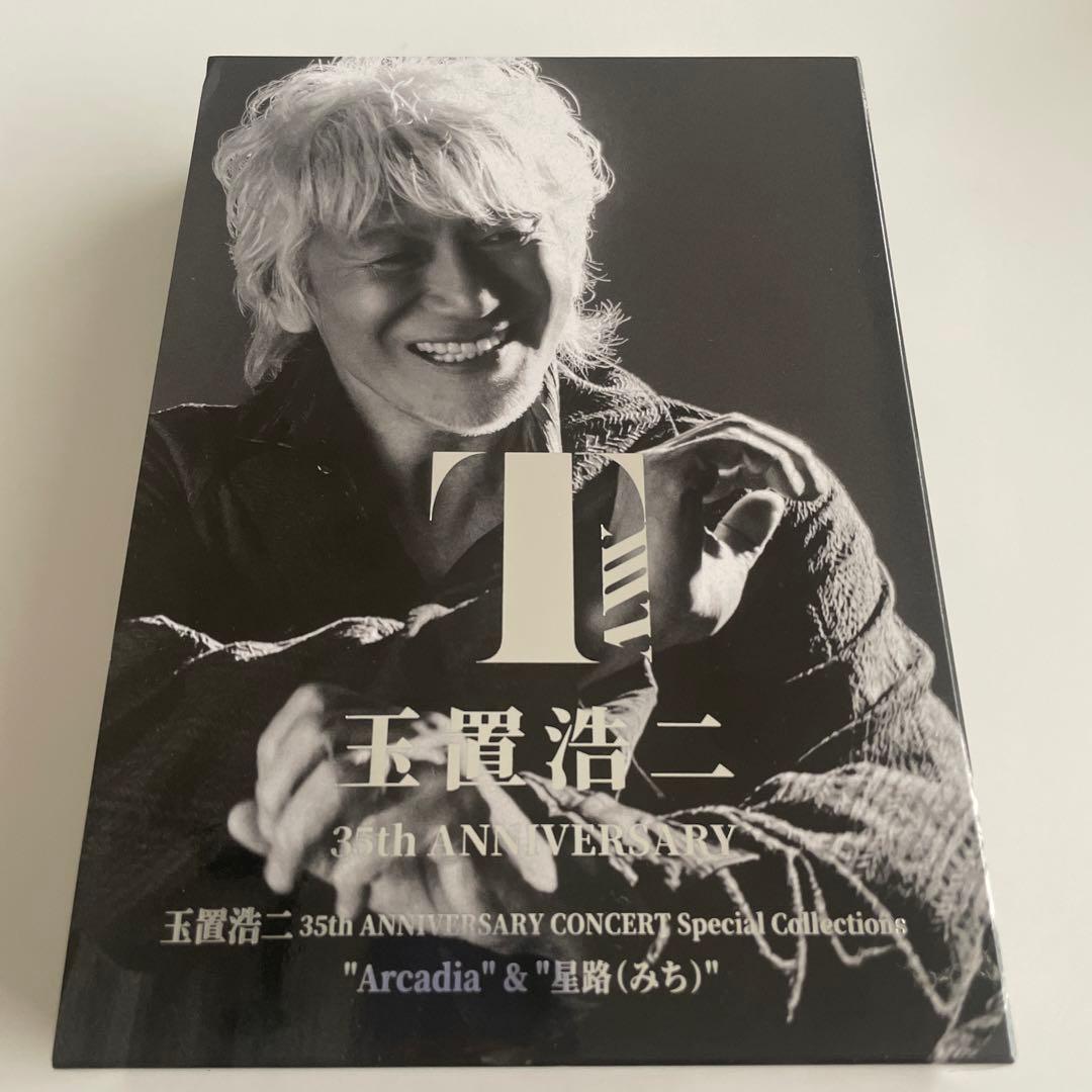 玉置浩二/35th ANNIVERSARY CONCERT Special C…