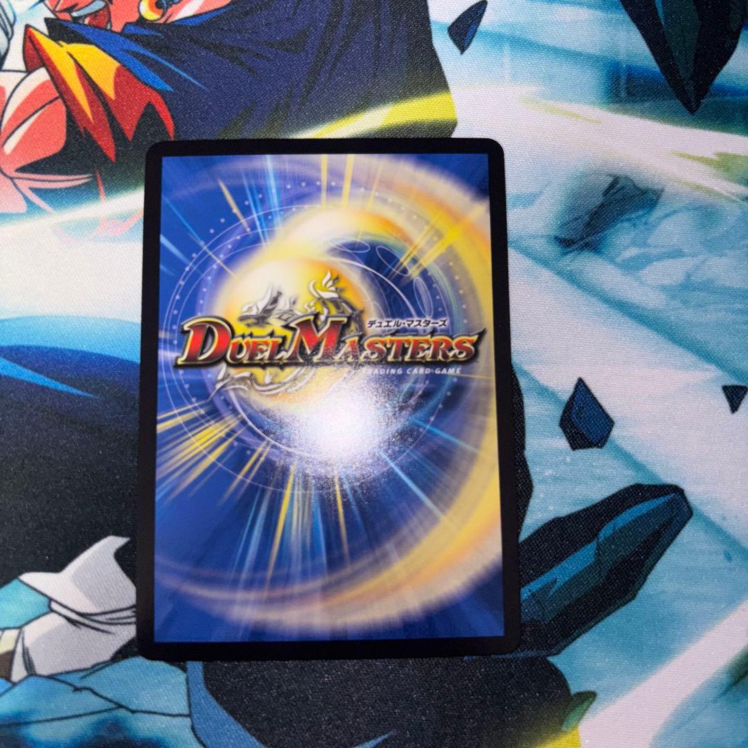 終末縫合王ザ＝キラー・キーナリー　金トレジャー　金　ザキラーキーナリー　金