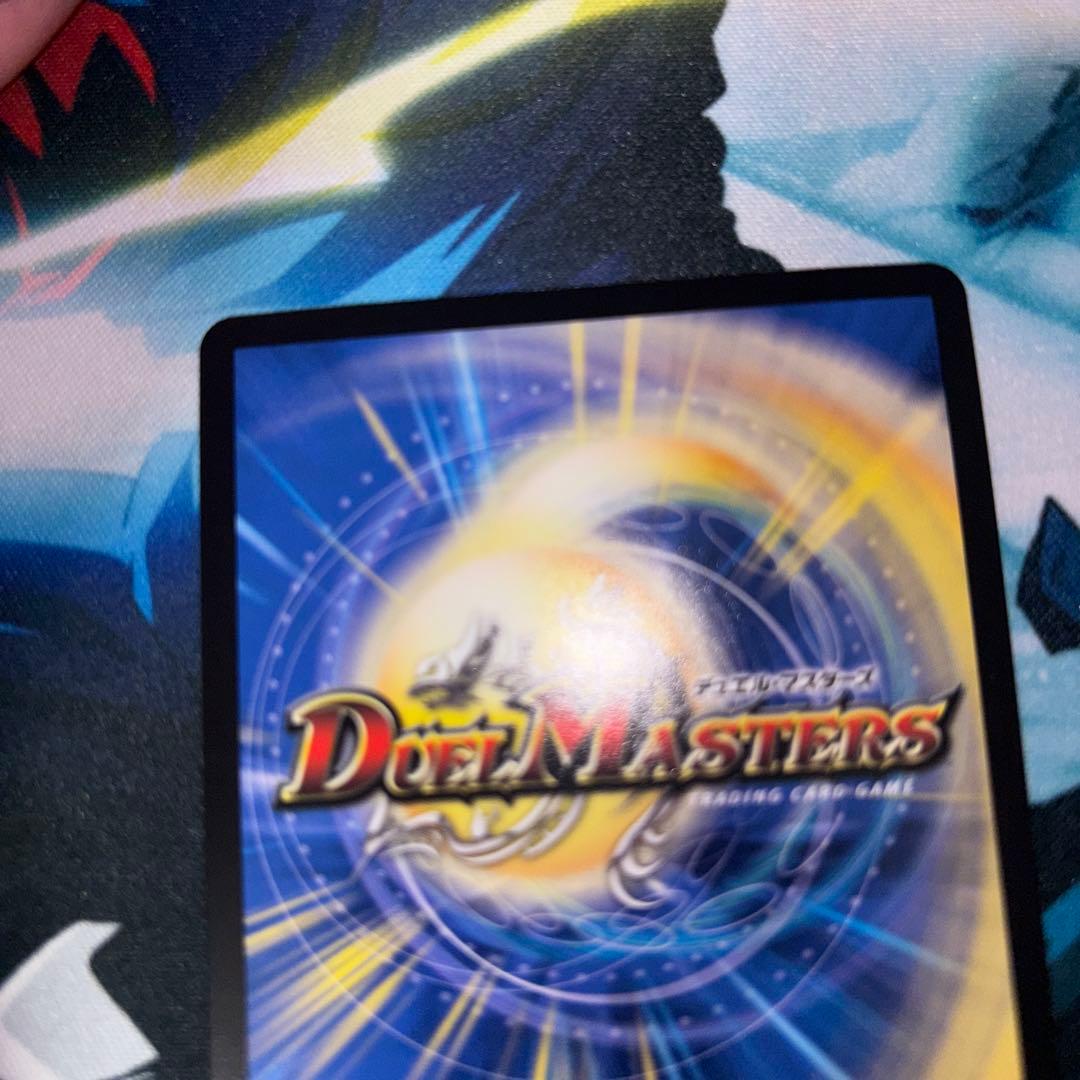 終末縫合王ザ＝キラー・キーナリー　金トレジャー　金　ザキラーキーナリー　金