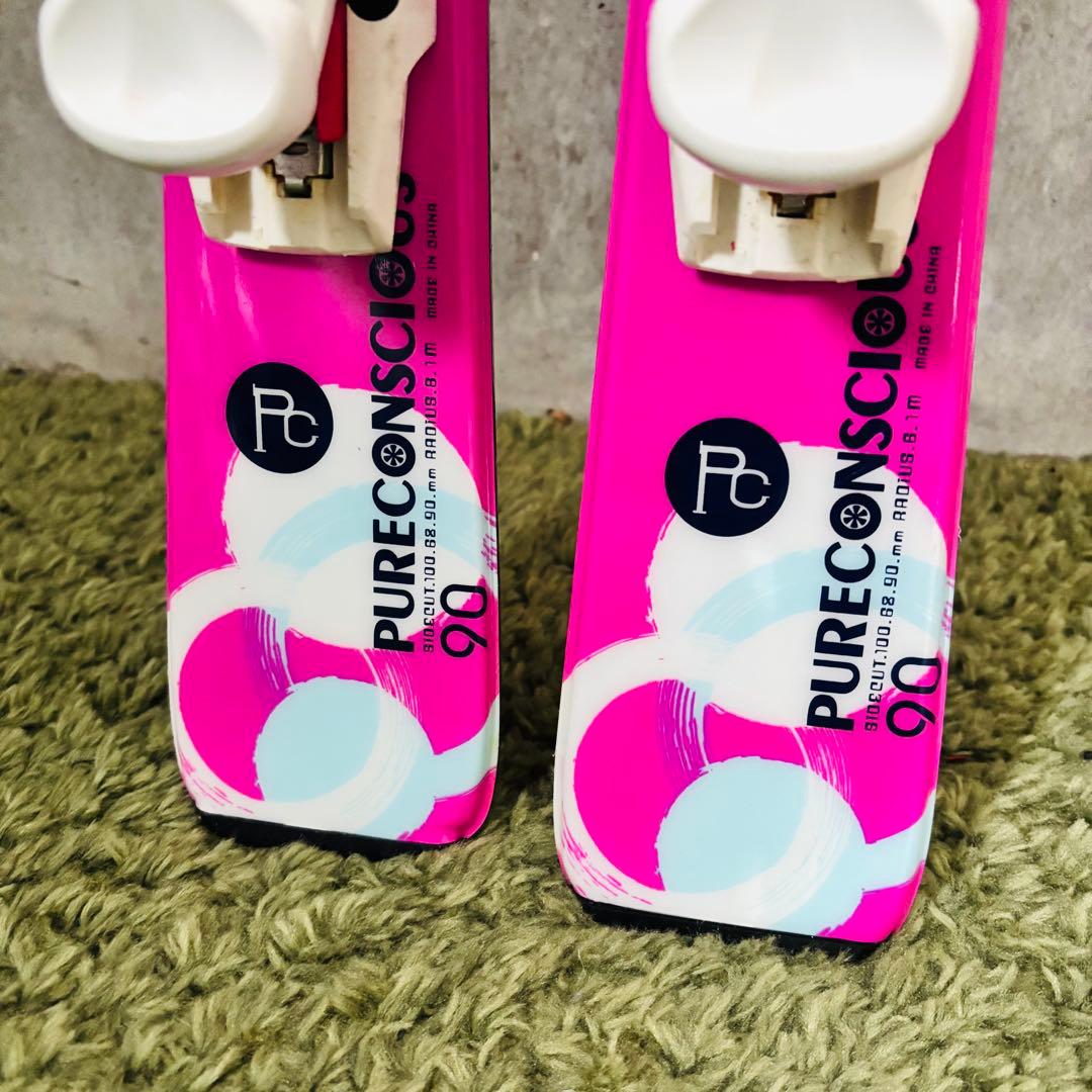 メンテ済 P.PRITY 子供用スキー 3点セット 90cm