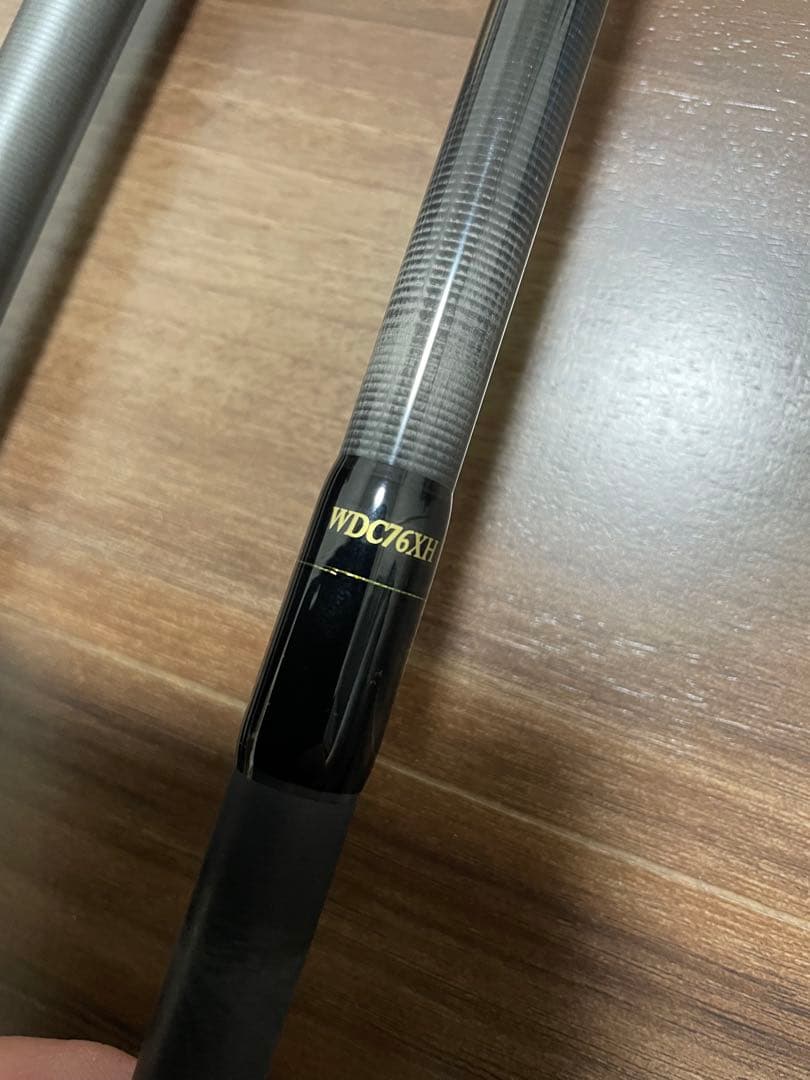 ウルフダウン 76XH WDC-76XH