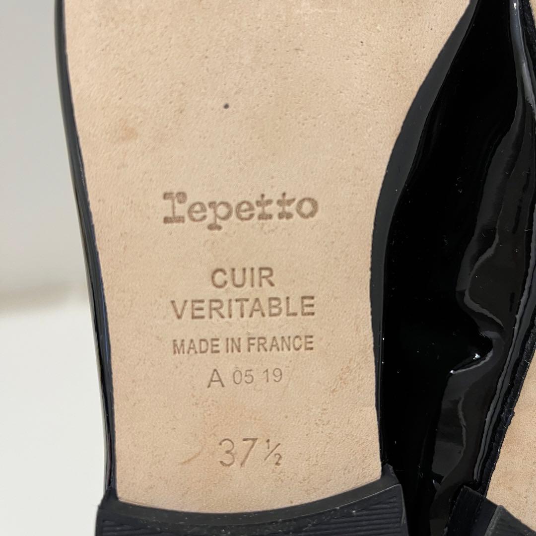 Reppet バレエシューズ ブラック マノン