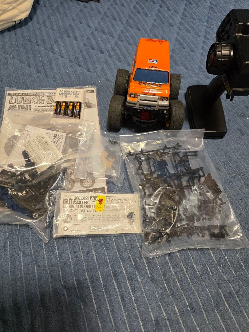 タミヤ　ランチボックスミニ　カスタム　sw-01