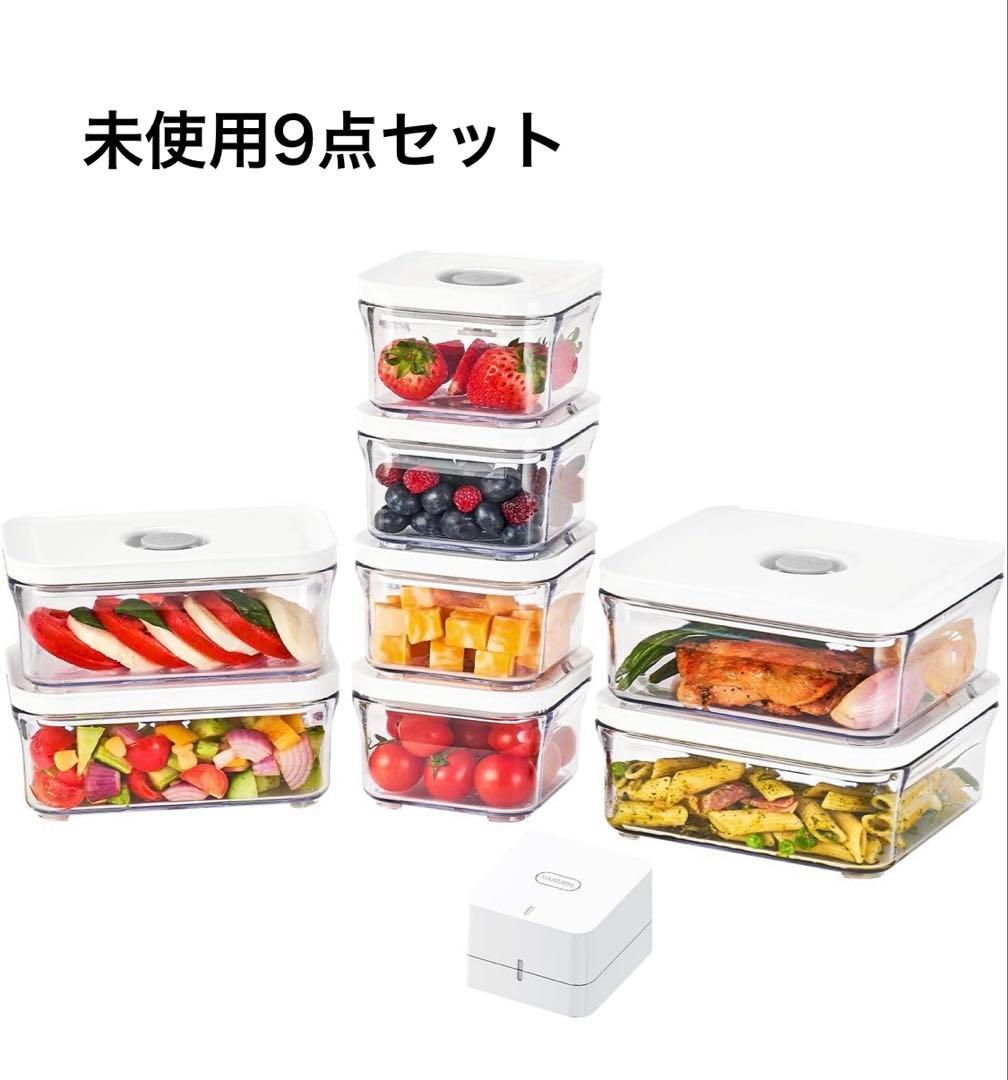 VAKUENプレミアム真空保存容器&全自動食品シーラー機 ミニ9個セット