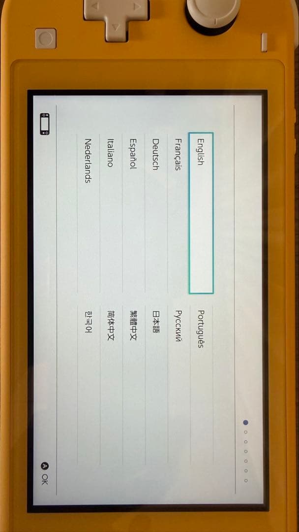 ニンテンドーswitch lite イエロー