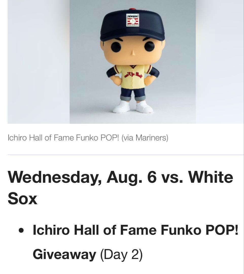 マリナーズ　イチロー　殿堂入り記念　8/6球場配布非売品　FUNKO POP！