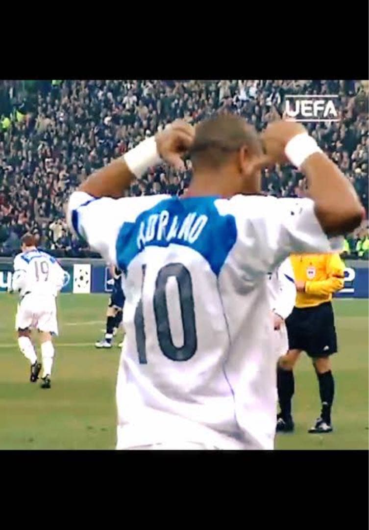 04/05 インテル•ミラノ アウェイ　アドリアーノ