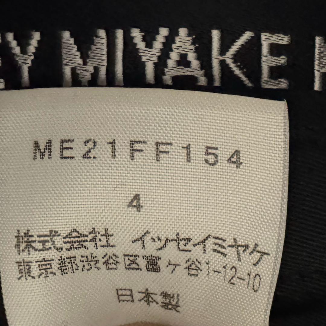 イッセイミヤケ ブラックスーツセット サイズ4