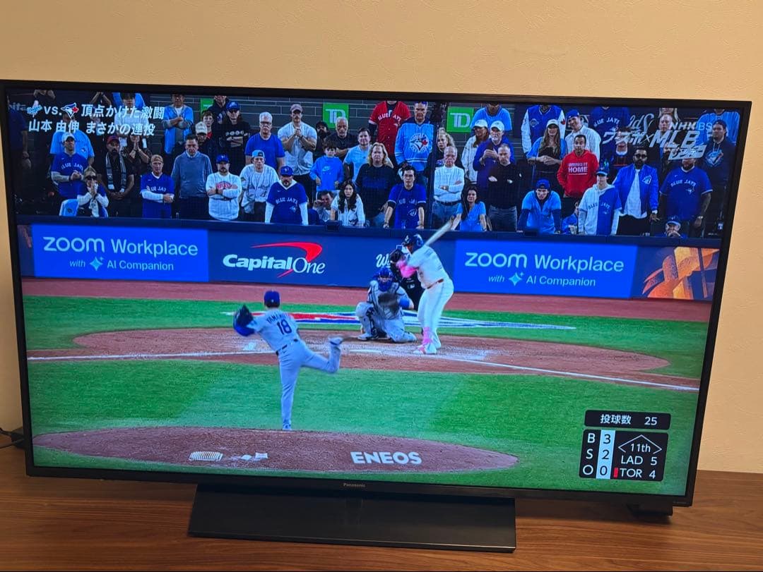 【2021年製】Panasonic パナソニック 4K液晶49型TH-HX850