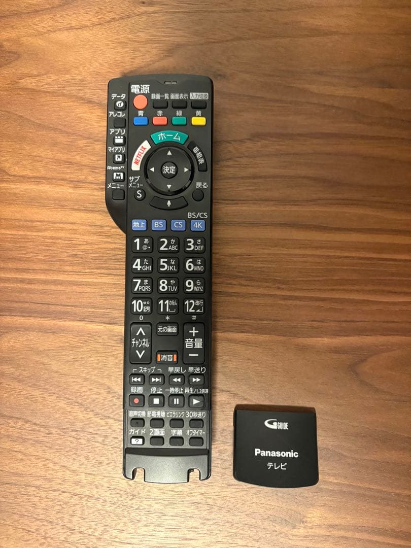 【2021年製】Panasonic パナソニック 4K液晶49型TH-HX850