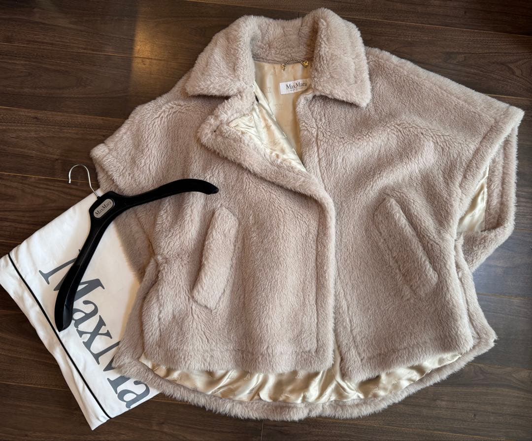 【Used】Max Mara テディベア ケープ TEBE サンド