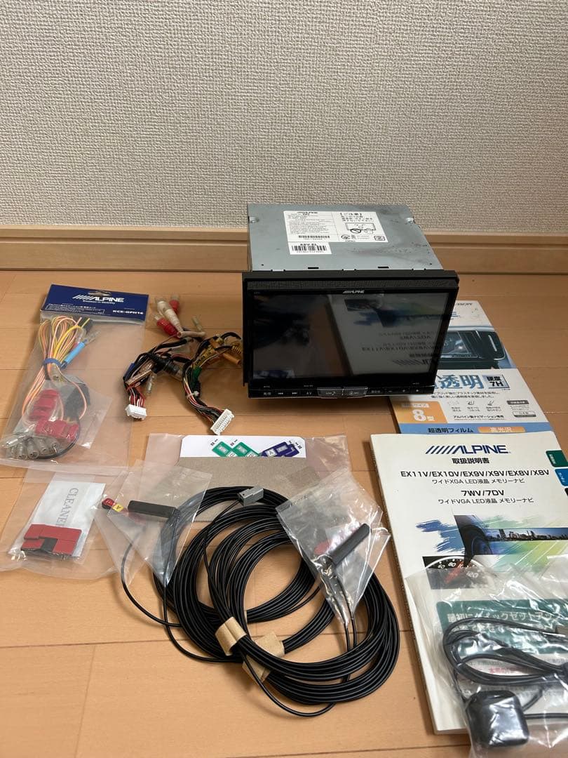 専用になります。ALPINE ビックX X8V 新品フィルム　GPS 2019年