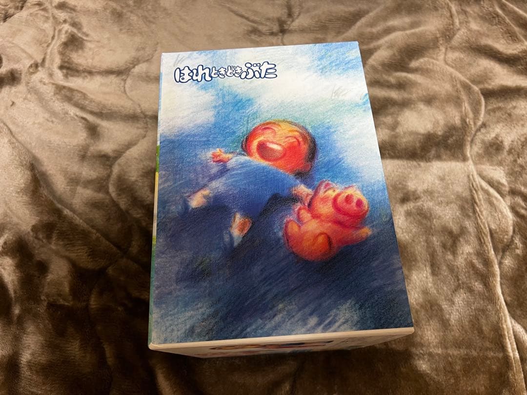 はれときどきぶた　DVD BOX 全巻セット