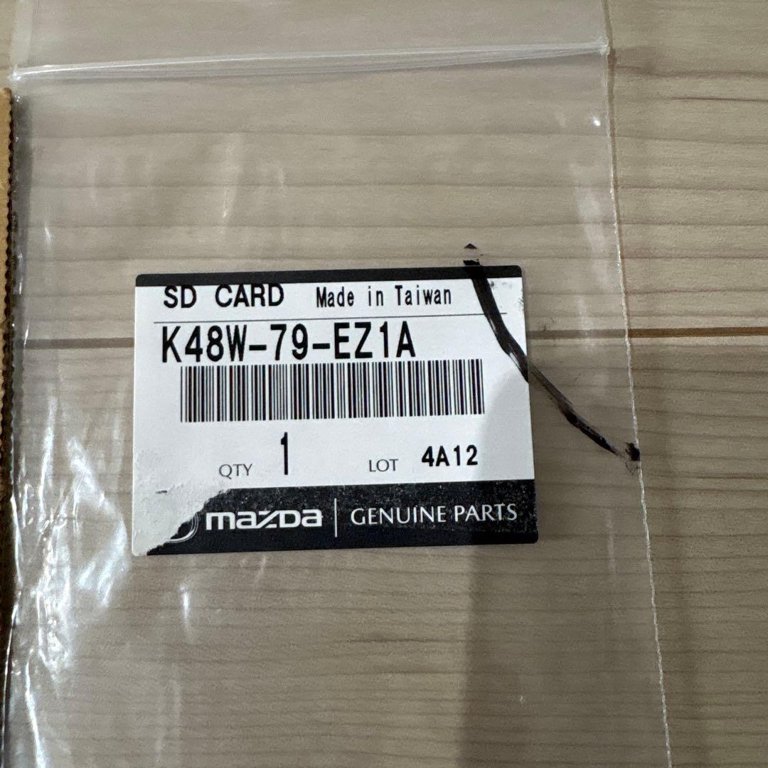 NDロードスター　カーナビ　SDカード