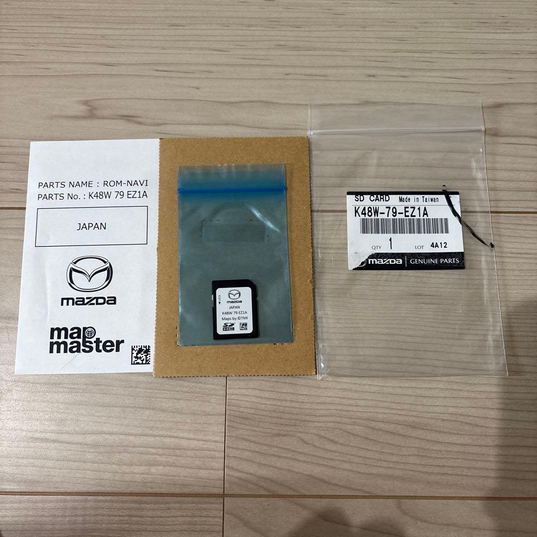 NDロードスター　カーナビ　SDカード