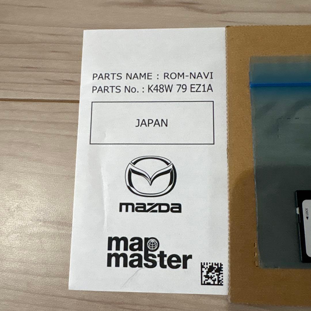 NDロードスター　カーナビ　SDカード