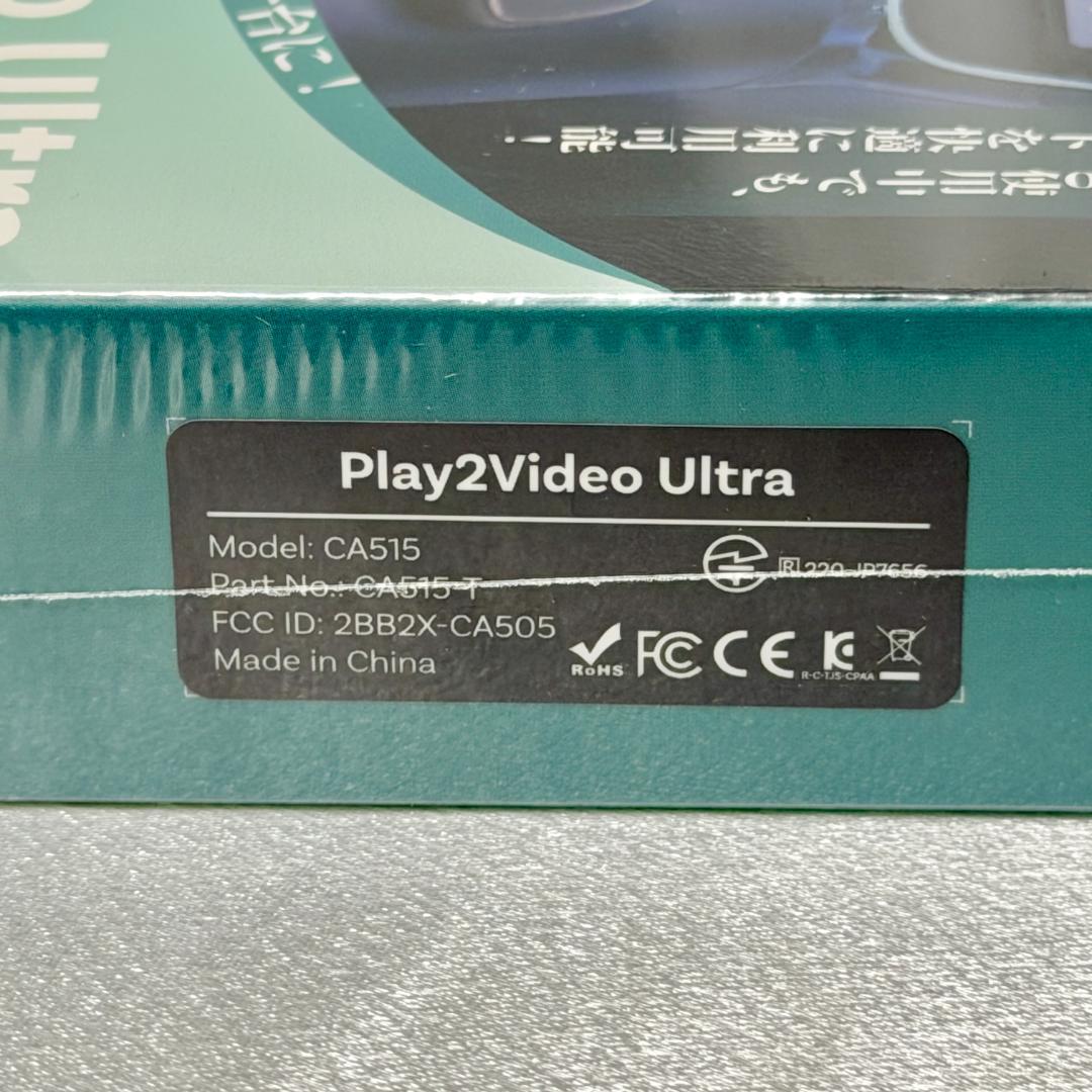 オットキャスト Play2Video Ultra 2025最新版 CarPlay