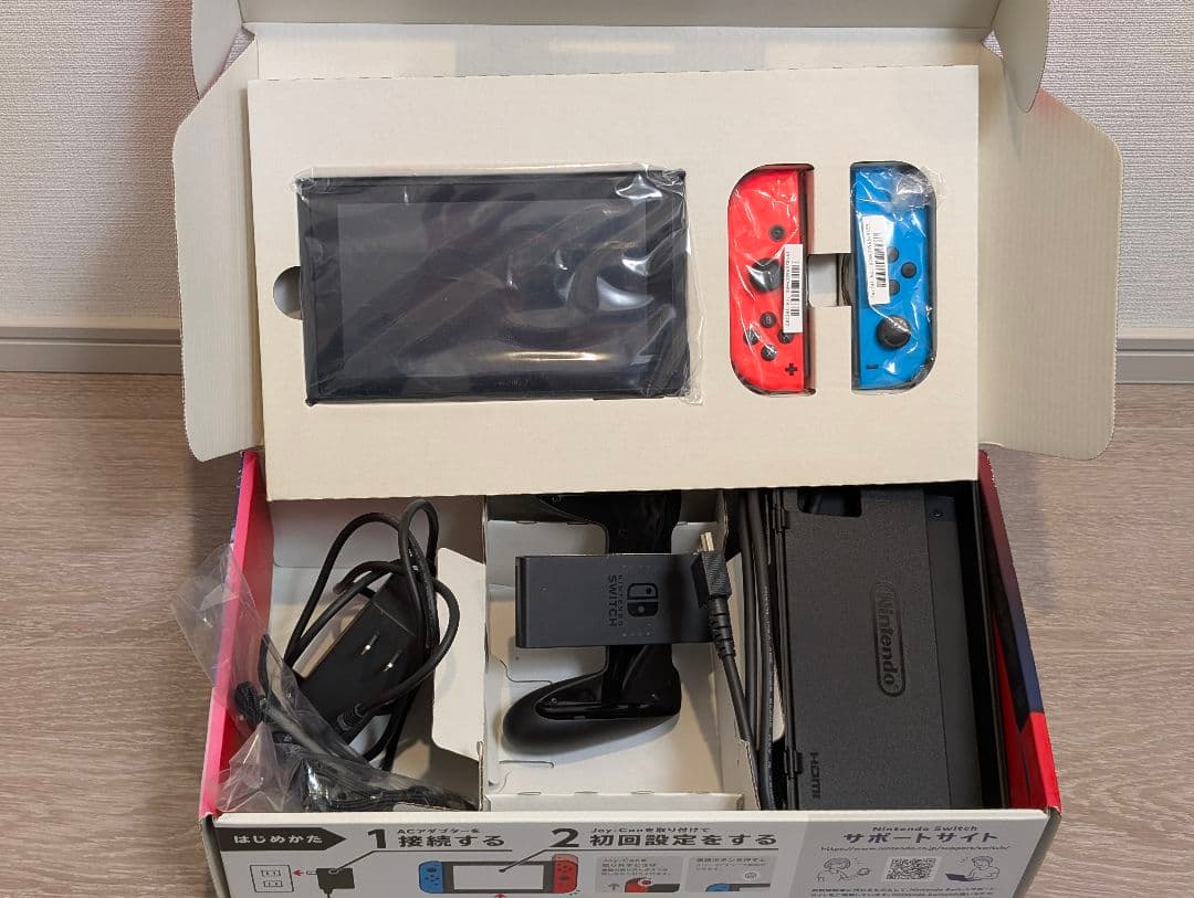 Nintendo Switch 本体 + リングフィットアドベンチャーお得セット