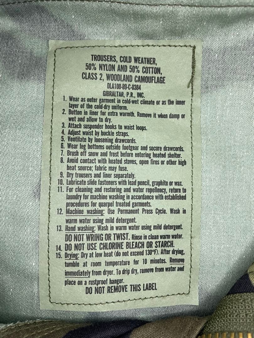 米軍放出品　ウッドランド　カーゴパンツ