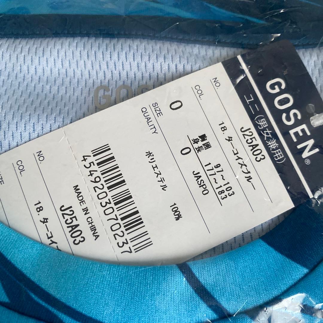 GOSEN インターハイTシャツ　Oサイズ